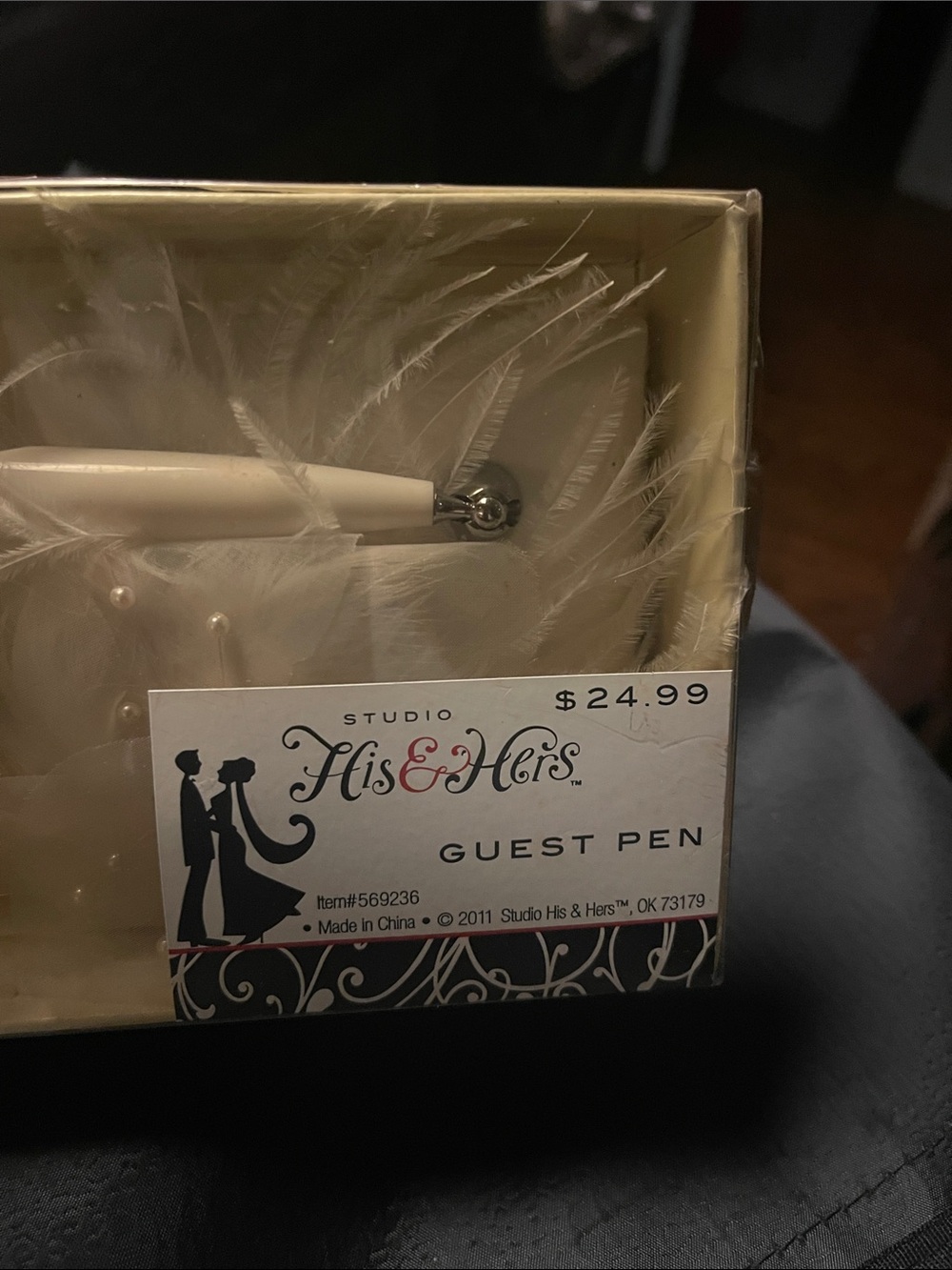 Cream Feather Guest Pen